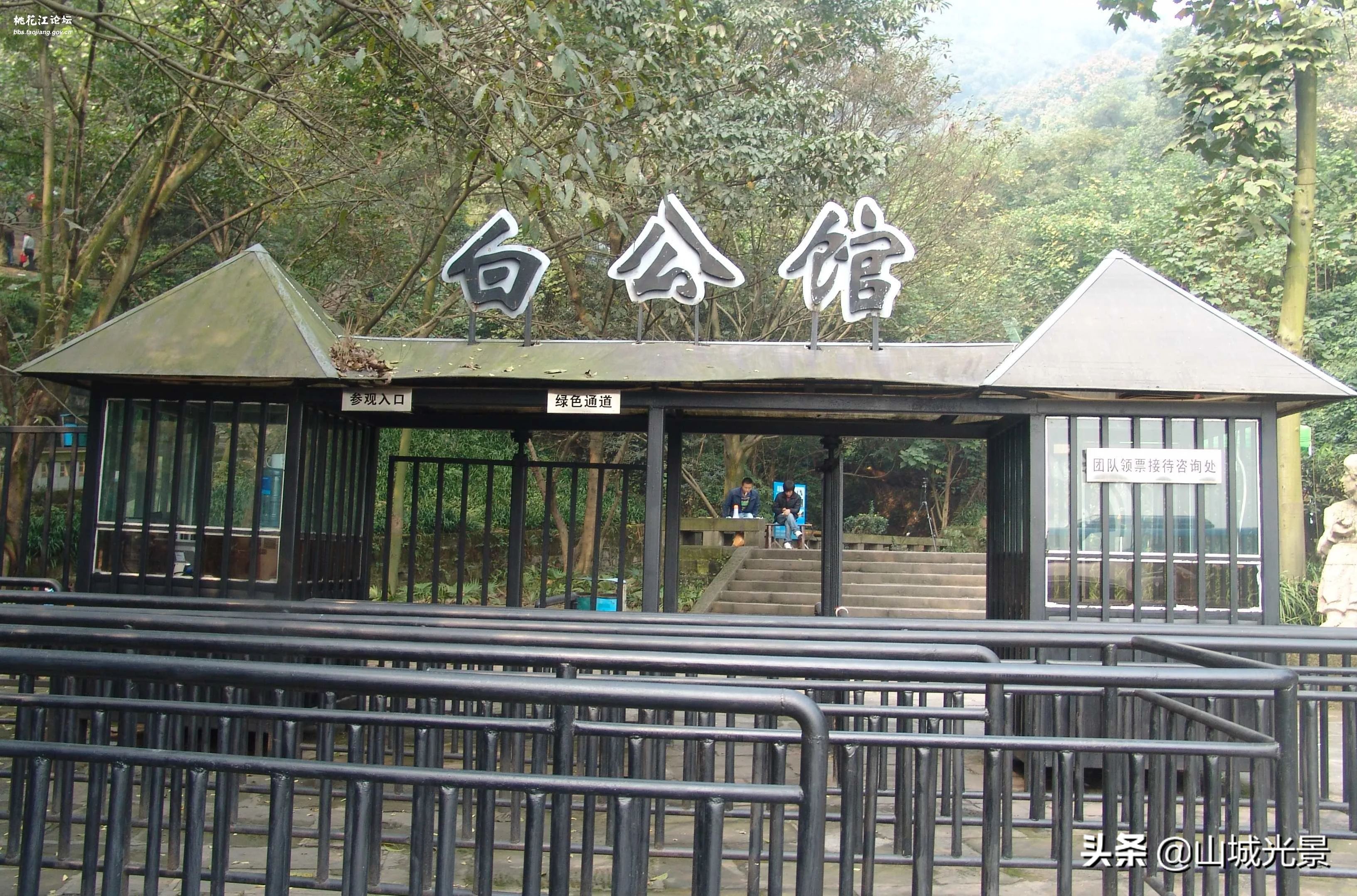 来重庆主城必去的十大景点，不要错过