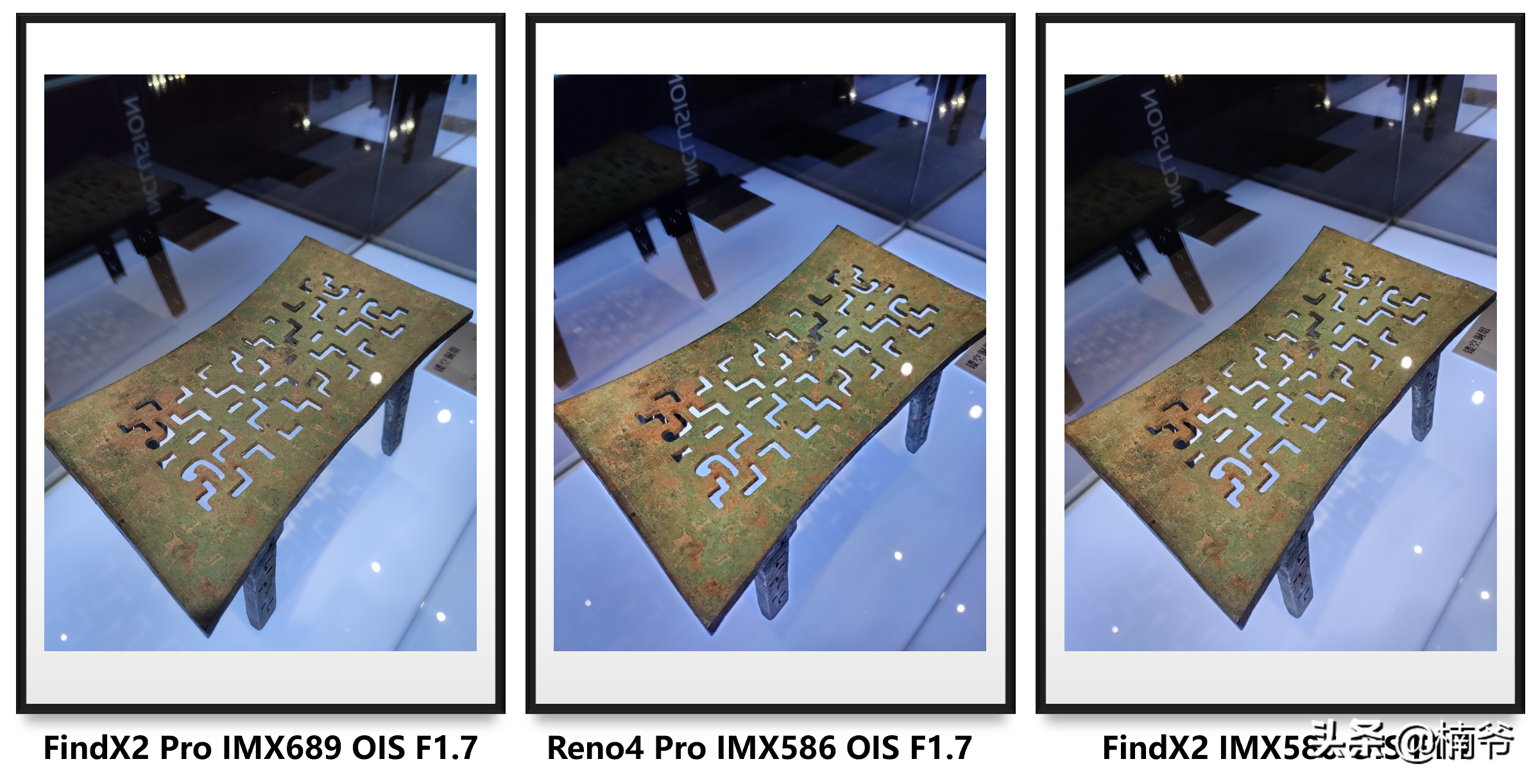 OPPO Reno4 Pro首发评测：视频超强防抖还有65W闪充，重量仅172g