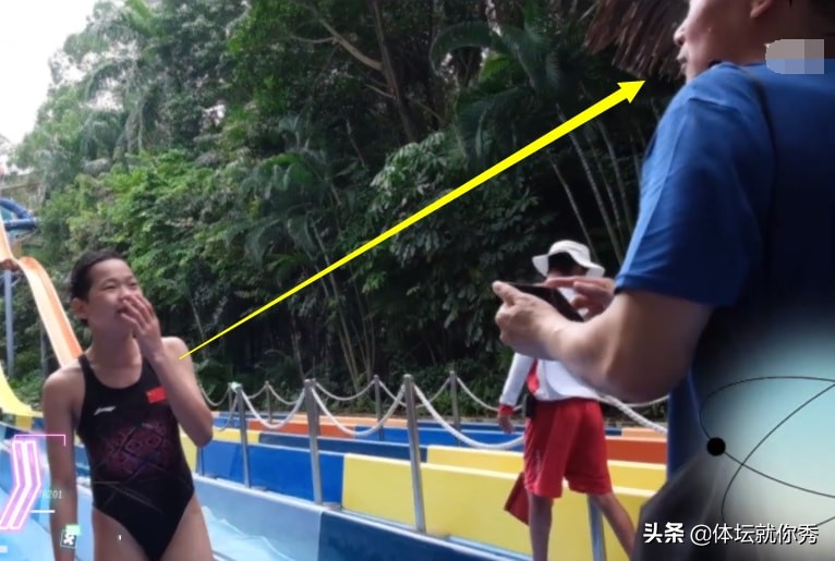 全红婵游玩视频曝光！被吓得花容失色，高呼：我来也，何威仪陪同