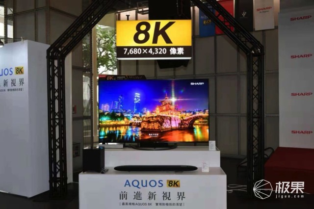 全球最轻智能机！厦普AQUOS ZERO现身