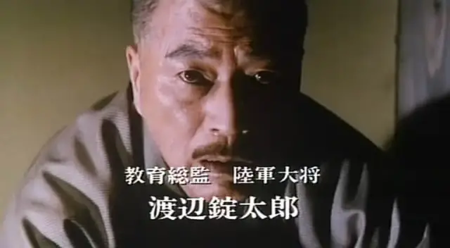 日本“帝都不详事件”到底是怎么一回事?
