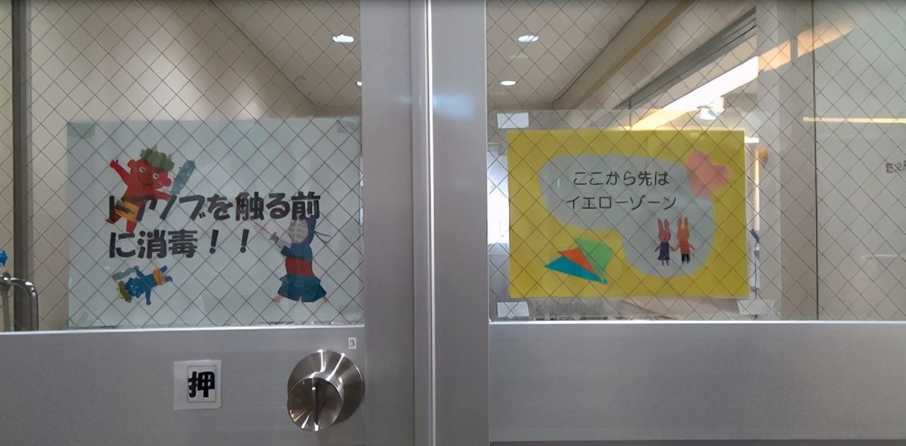 日本疫情急劇反彈，醫生護士紛紛臨陣脫逃，疫情定點醫院難以支撐