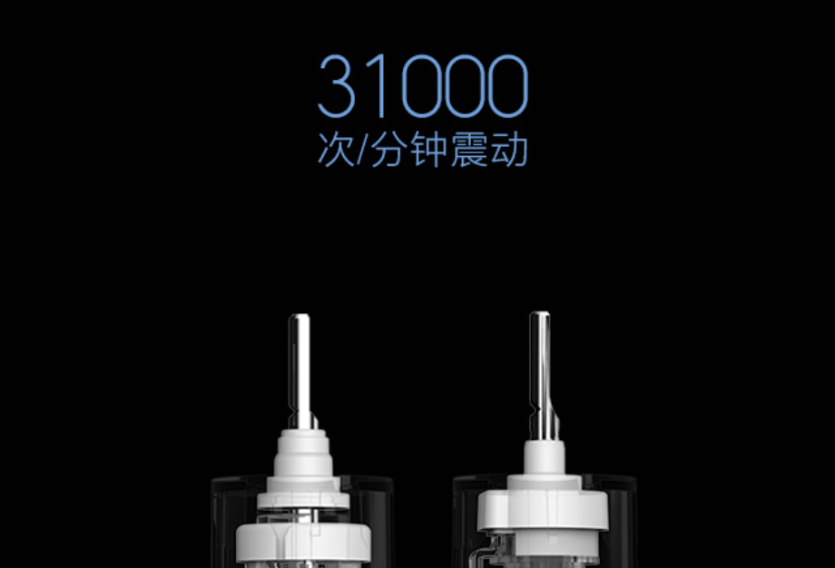经常使用电动牙刷的危害有哪些？7个电动牙刷禁忌须知道