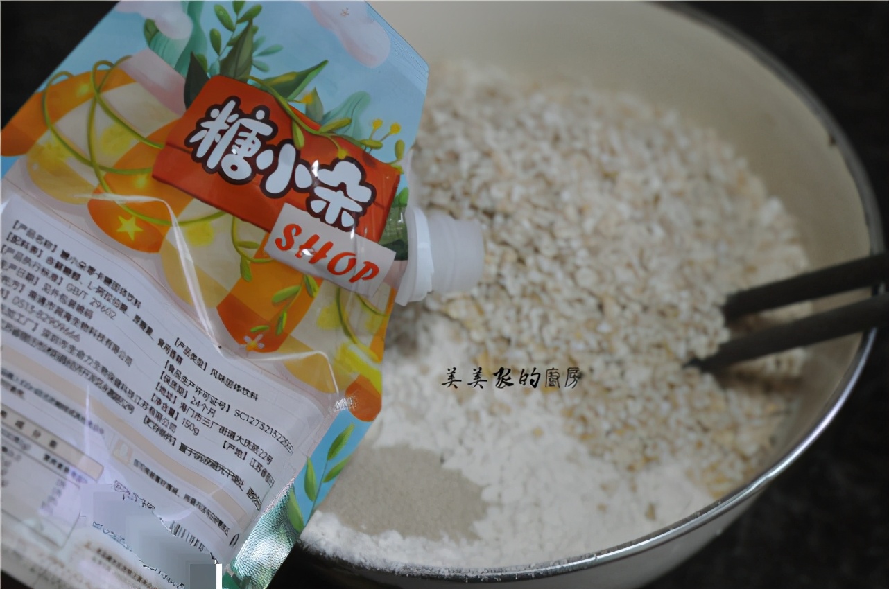 蒸饅頭別再用牛奶啦！ 新做法濃香撲鼻，吃完手留餘香！ 回味悠長