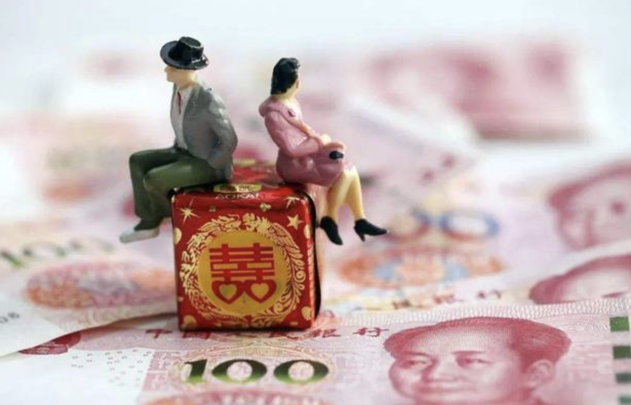 结婚彩礼有望全国统一？相关政策已落地，传统