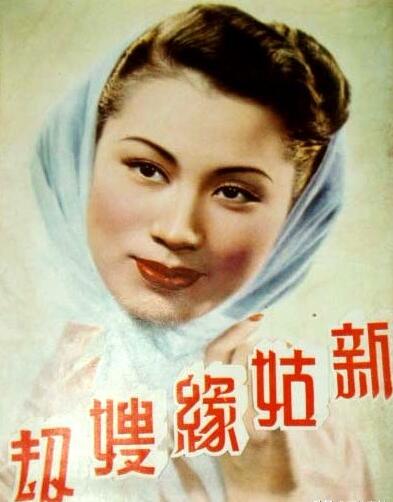 1988年，在大会上“请小平同志不要吸烟”的女人，后来怎样了
