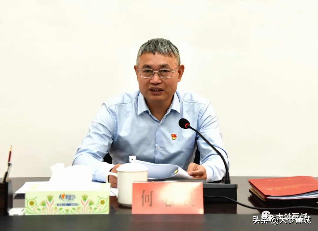 “扫黑除恶”专项斗争进行中!敲重点…