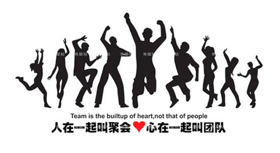 人力的核心價(jià)值靠什么,？靠思維和布局取勝（干貨）