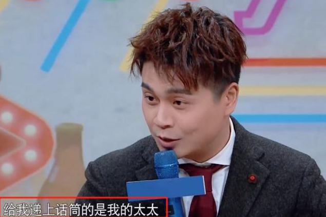 《王牌》沈涛婚礼曝光，妻子美丽动人，气质完全不输王牌女郎费费