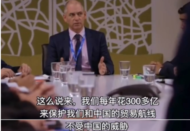 澳大利亞為什麼總和中國過不去？