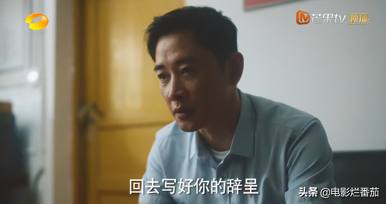 连续9天收视第一，获人民日报点赞，湖南卫视终