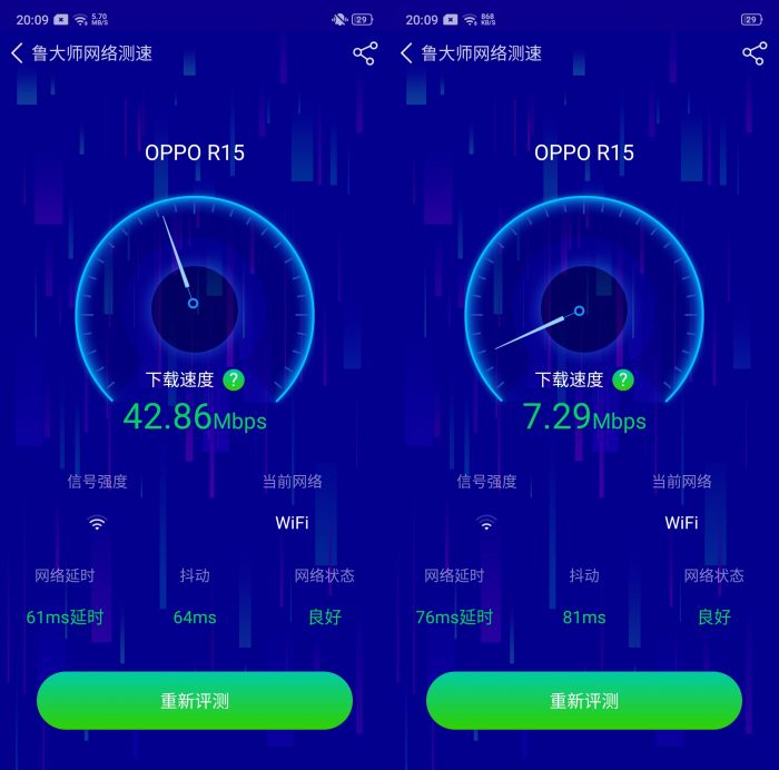 华为移动路由：有电就有WiFi，上网无处不在
