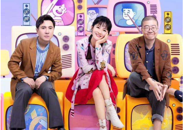 沈腾背后的故事：啃老多年，春晚说错台词被怼