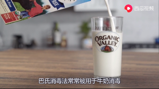 原来84消毒液的名字是这么来的，涨知识了