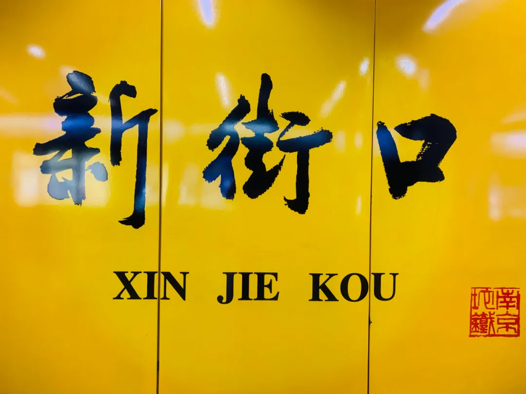 速看！正式获批.......