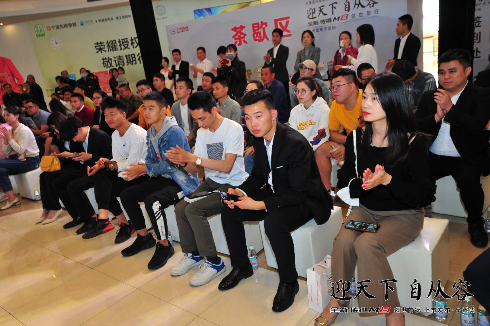 增配不增价，全新传祺M8宁波站 闪耀上市