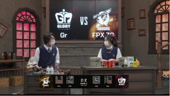 第五人格2021IVL夏季赛常规赛 Gr vs FPX.ZQ 第二局