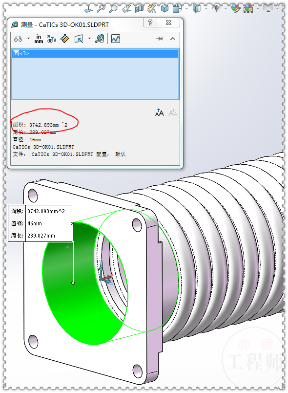 SolidWorks��ģ��ϰ�⣺CaTICs 3D-OK01