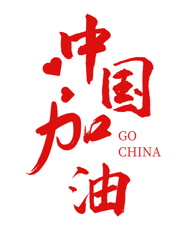 鸿星尔克遭扒：5000万是诈捐，亏损2.2亿也是假？董事长连夜回应