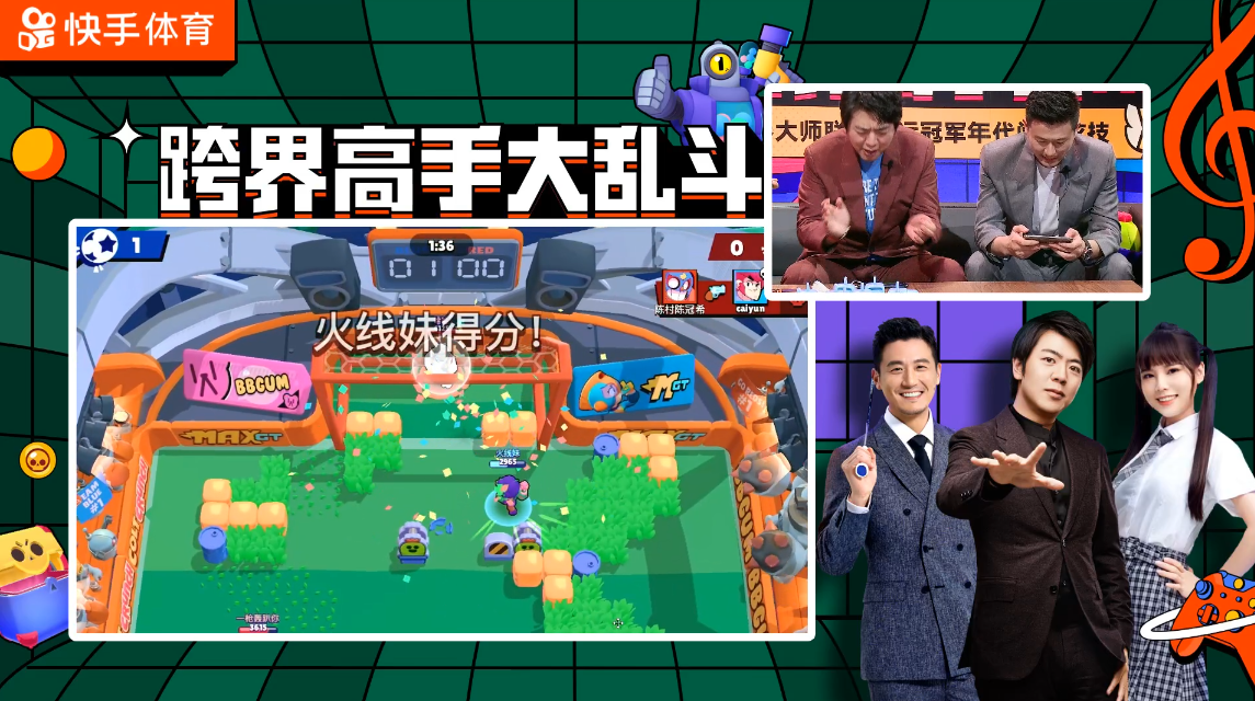 郎朗青铜水平？昨晚直播踢球3局1胜，网友：这水友号没了