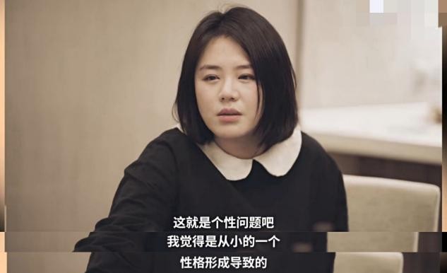 发福|马思纯身材又发福 穿着简单随意毫无星味