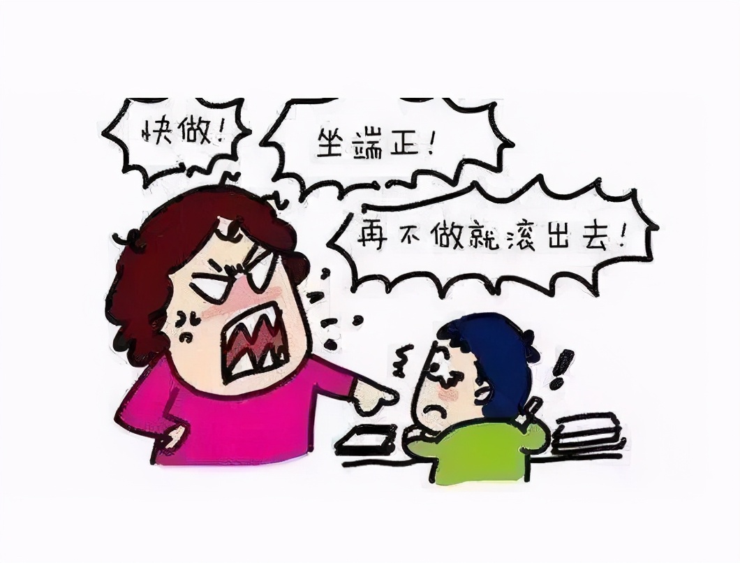 家长总是吼孩子或许是一种病，做个好家长“戒吼”是第一步