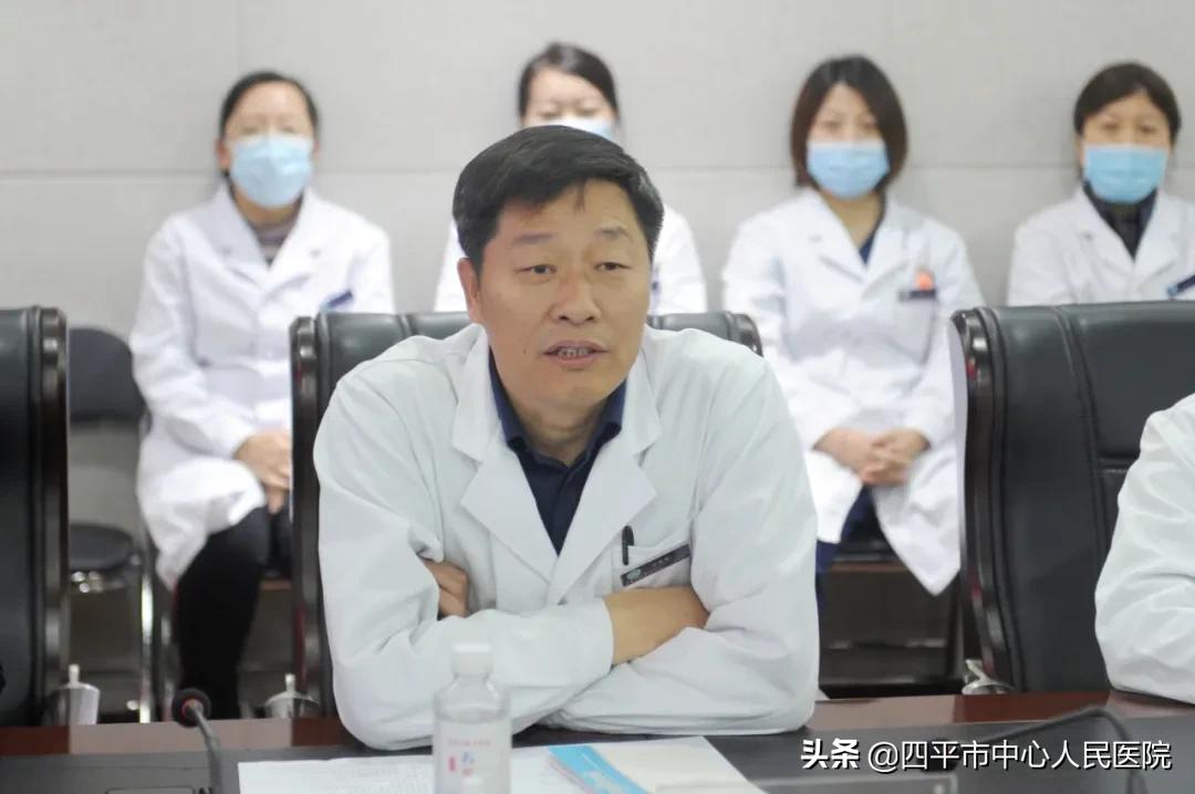 吉林医药学院到四平市中心人民医院开展教学工作检查