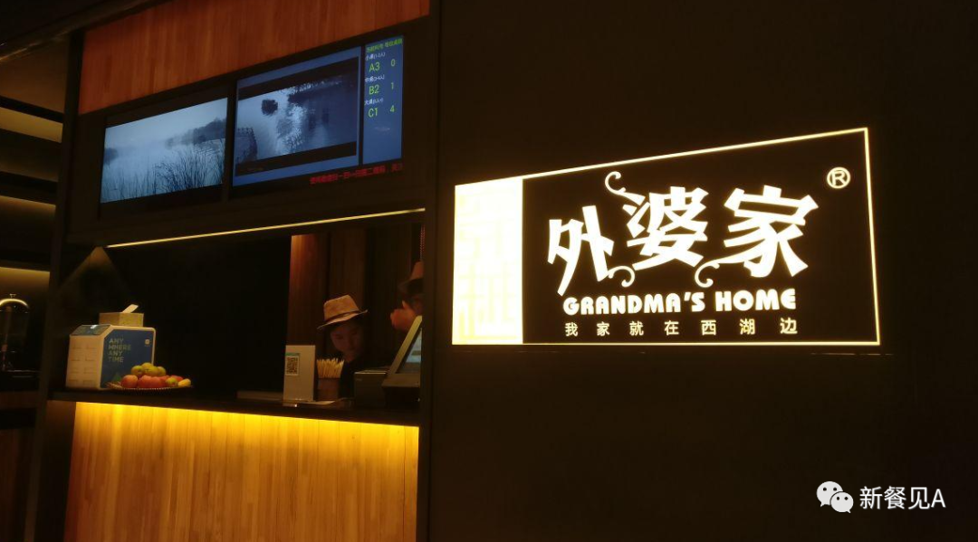 消费者在选品牌时，究竟在选择什么？