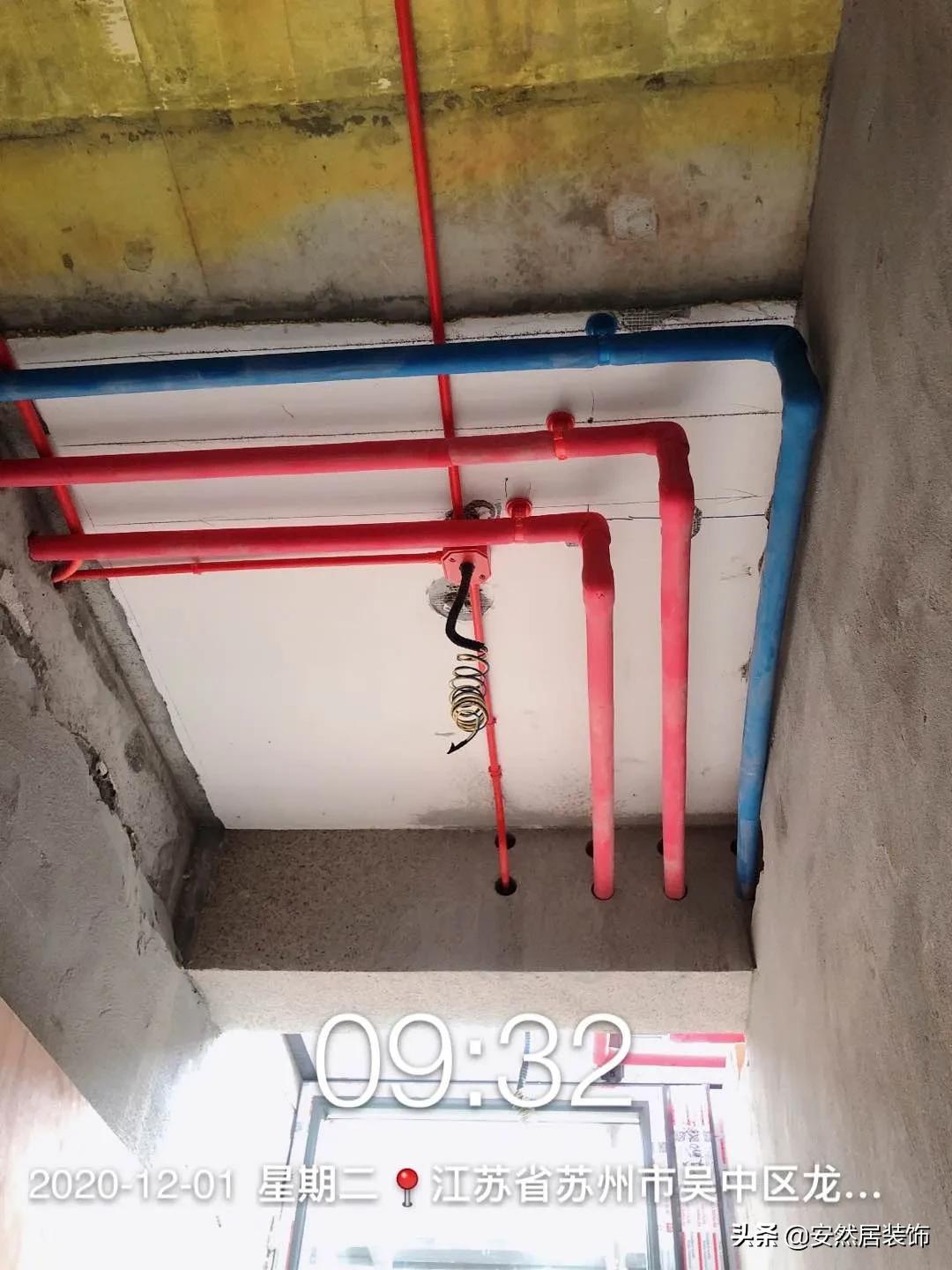安然居怎么样？一直在行动，为每个小家护航