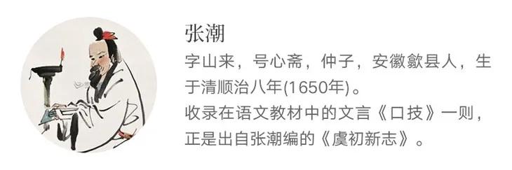 生活无趣？古典美学四书点亮你的生活-第2张图片-非凡网