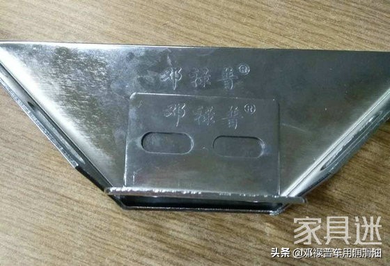 邓禄普润滑油商标争夺战