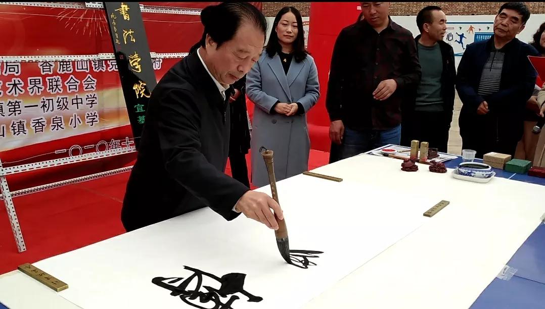 【書法大師沈安良牛年盛事】之三：巨幅書法作品再獲國家版權登記
