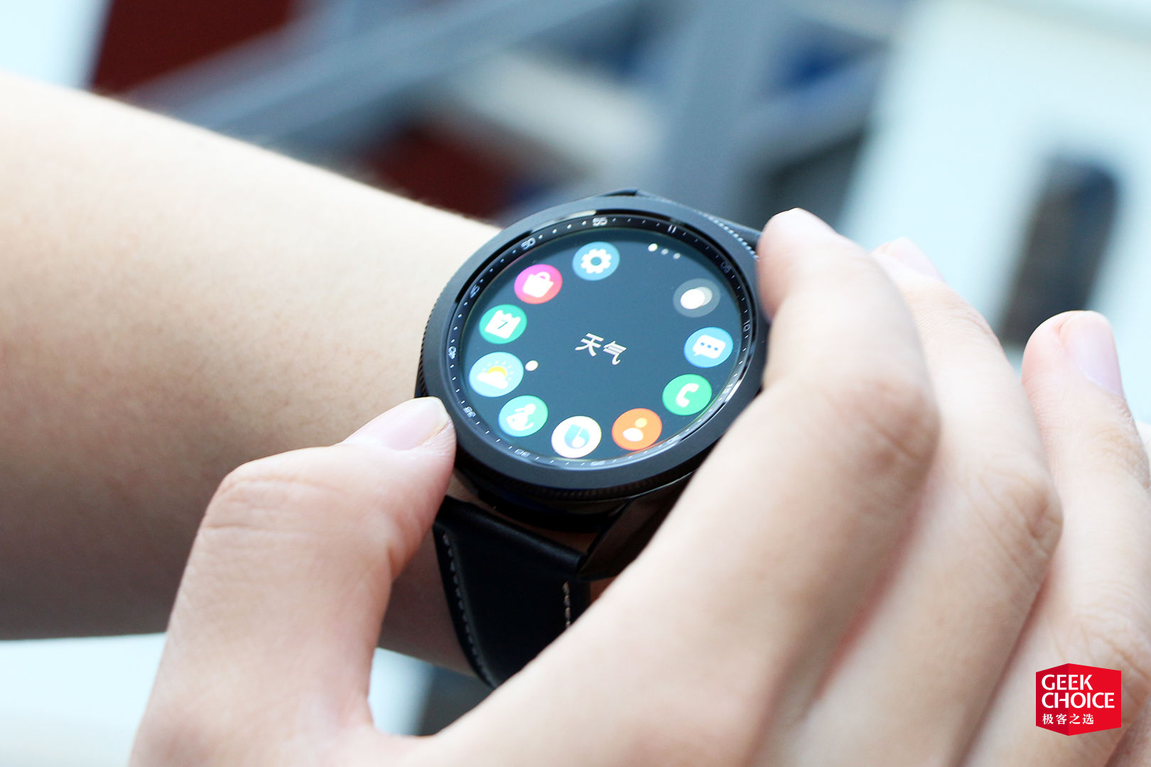 旋转表圈回归，三千块买块表值不值？| 三星 Galaxy Watch3 体验