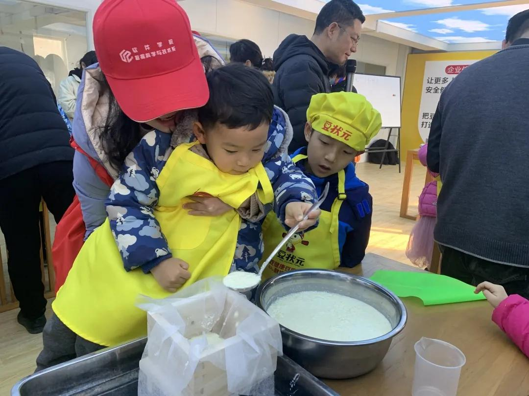 暖阳和煦，激情圆梦，近10所小学小作家揭开豆状元千年面纱