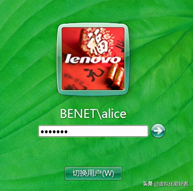 最全整套企業云桌面（Citrix+XenApp&XenDesktop）部署手冊
