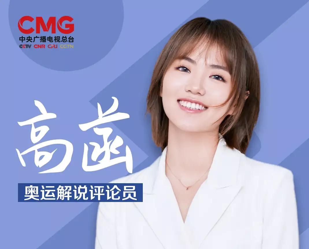 东京奥运会上，最受欢迎的10名中国解说员