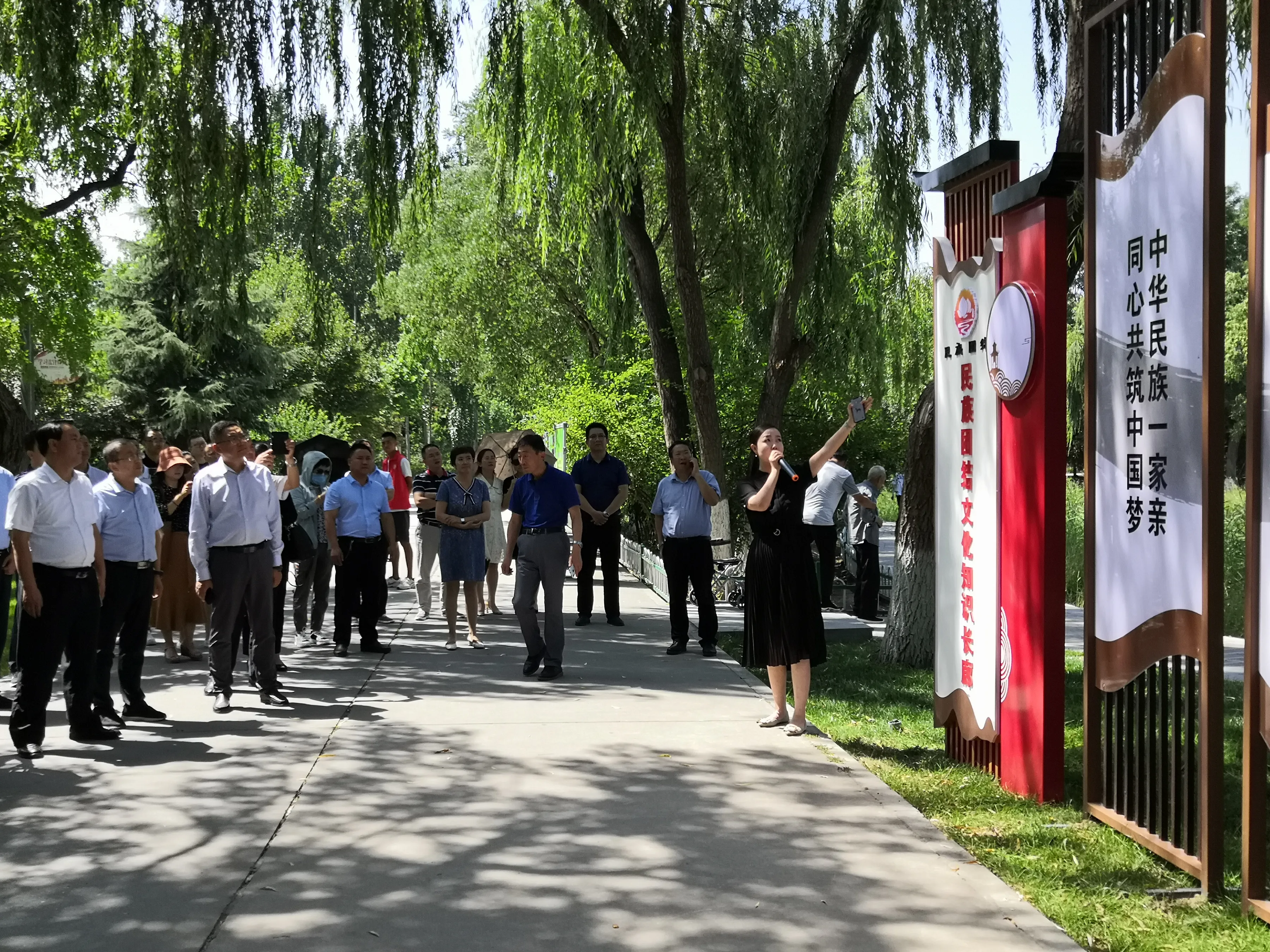 兰州市牵头组织“沿黄河—洮河民族团结进步提升带”中期联席会暨互观互检活动