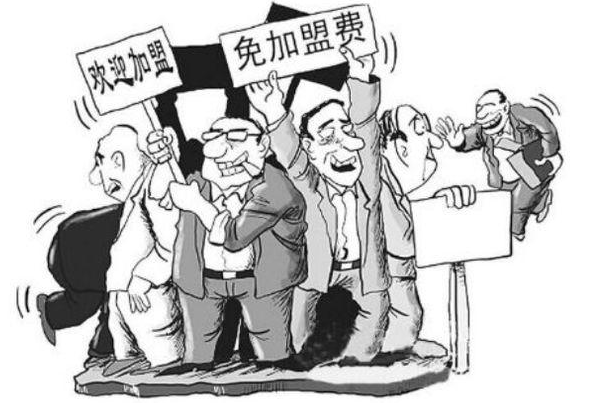 餐饮加盟的这些大坑，没有经验的人真的看不清