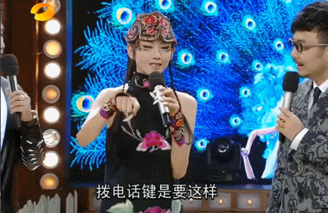 吐槽杨丽萍人生失败，你快乐了吗？
