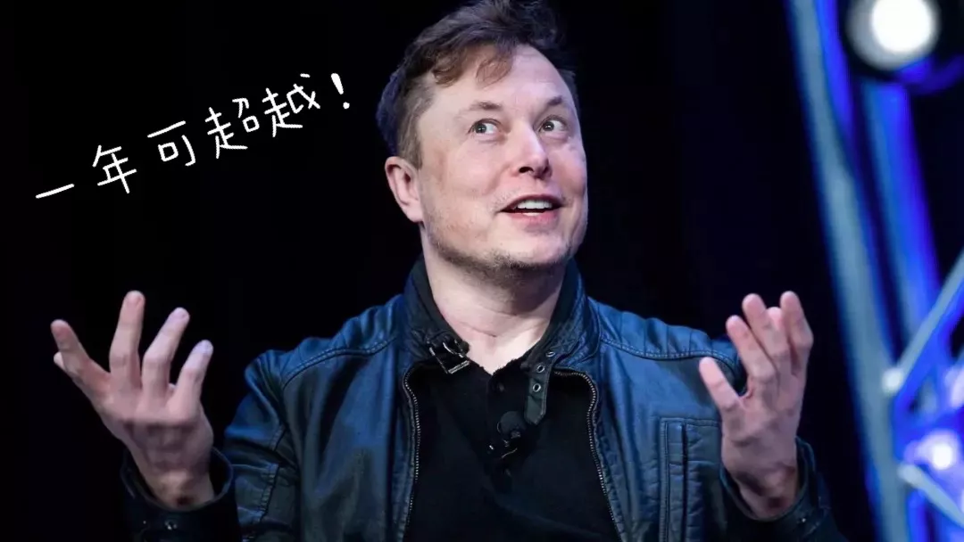 马斯克又吹牛!一年超越波士顿动力,先赢了中