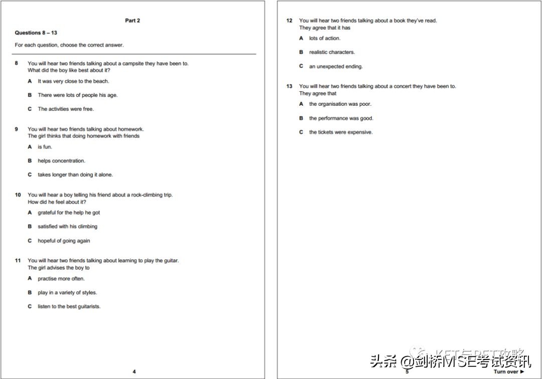 备考2020 | 新版PET听力考点精细解析