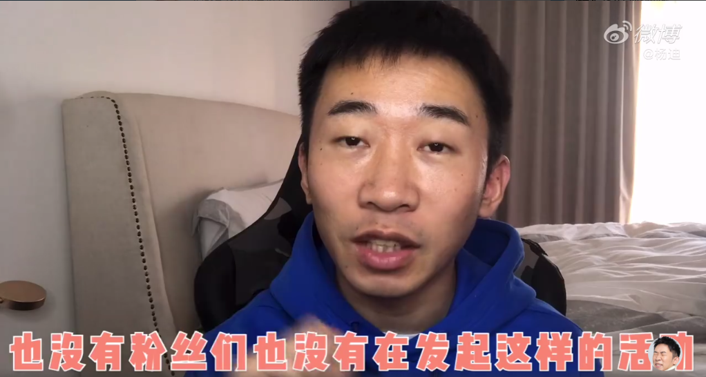杨迪太搞笑了，这是个相声苗子啊，德云社还收人吗？