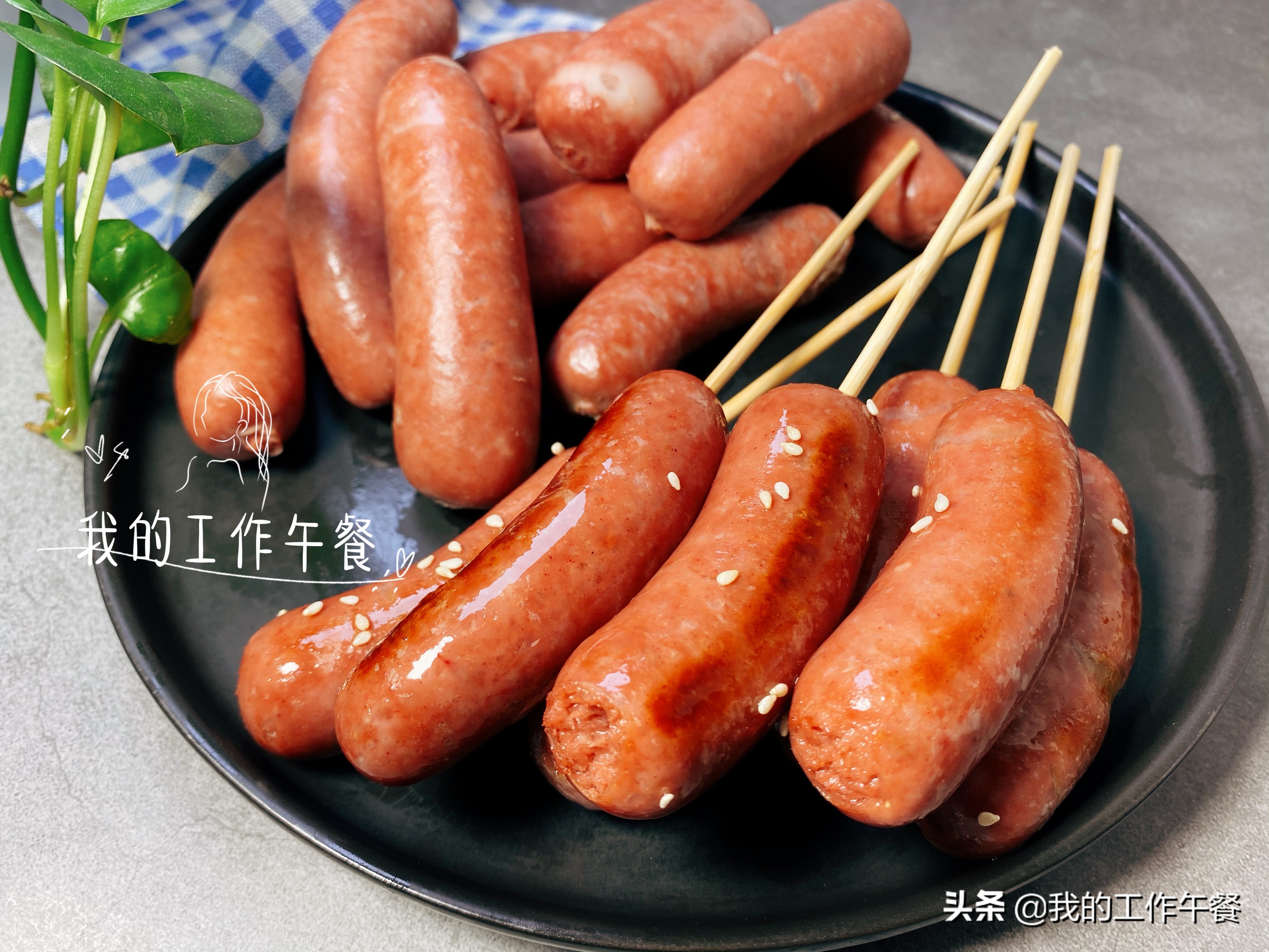孩子大愛的脆皮腸，方法簡單易學，皮脆Q彈，比臘肉臘腸香