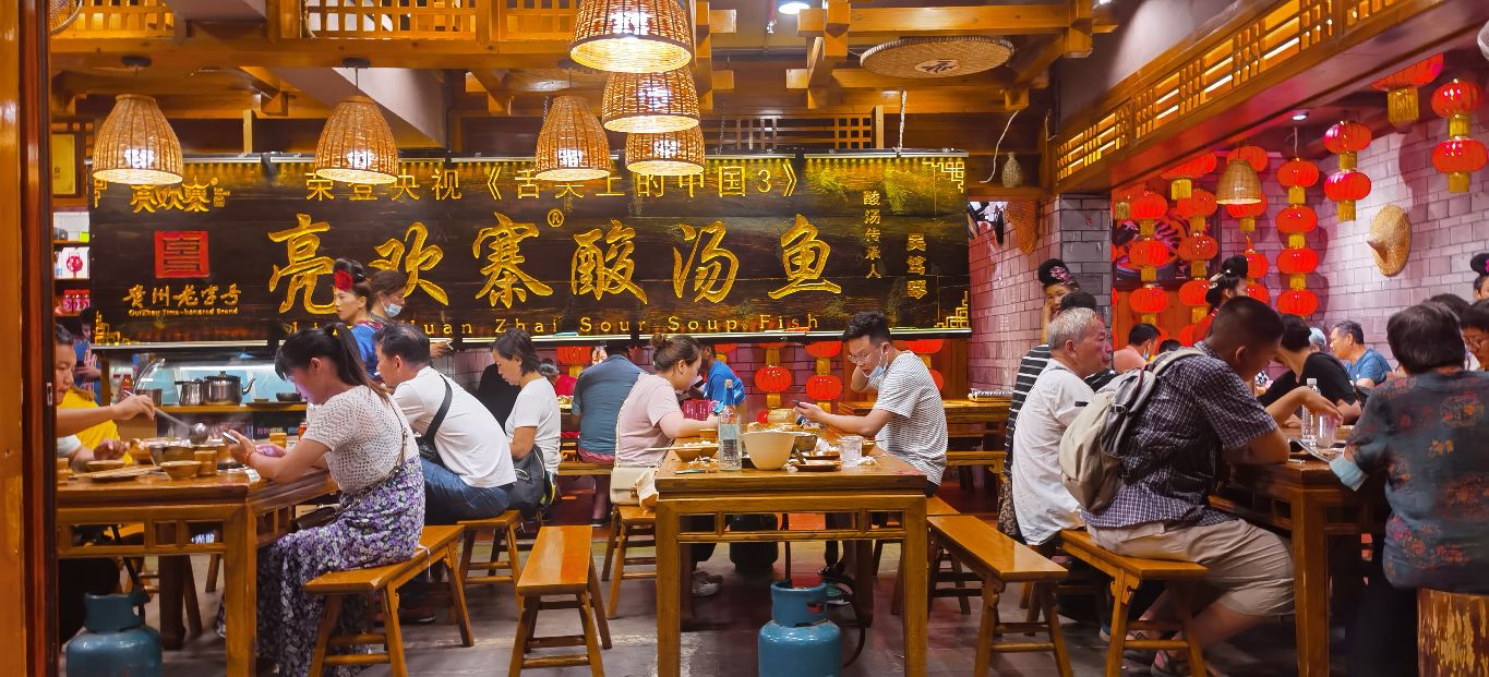 曾祥裕风水团队走进千户苗寨 探索特色旅游经济兴旺的人文环境因素