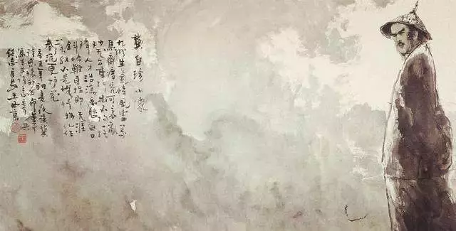 八首气势磅礡的爱国诗词-第2张图片-非凡网 八首气势磅礡的爱国诗词-第2张图片-非凡网