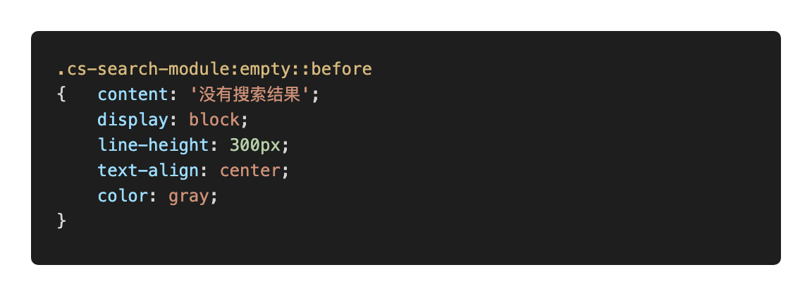 拒绝JavaScript，这三个CSS技巧你一定用的上​
