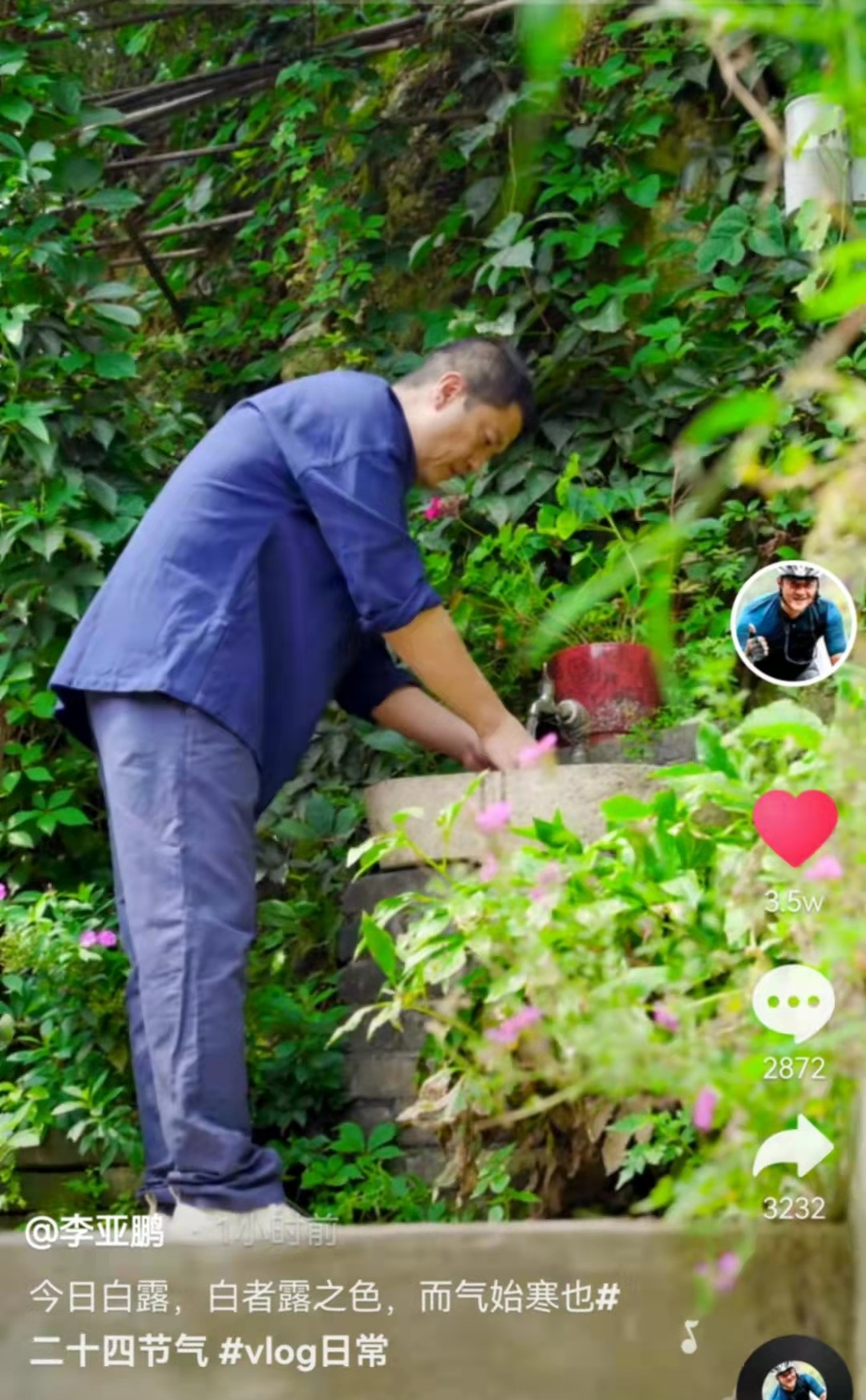 李亚鹏晒豪华农家庭院，上月被冻结7279万成老赖，如今生活仍潇洒