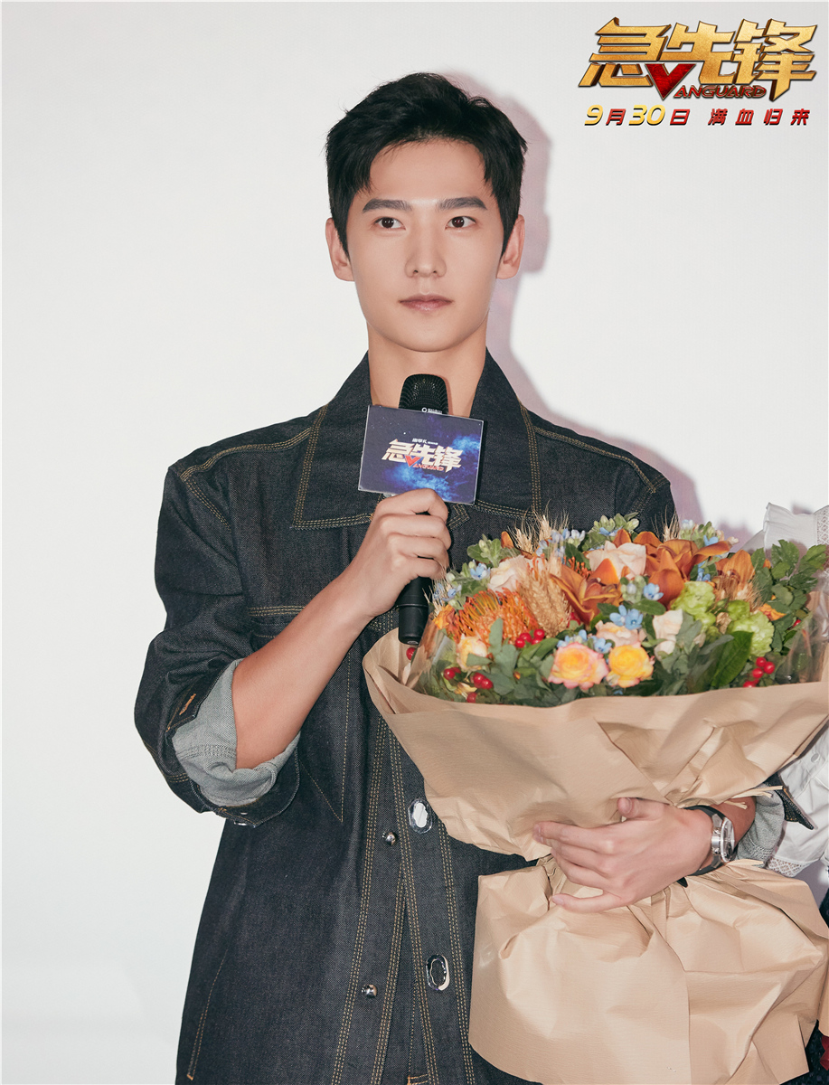 《急先锋》北京上海两地首映获赞 杨洋艾伦打戏获认可