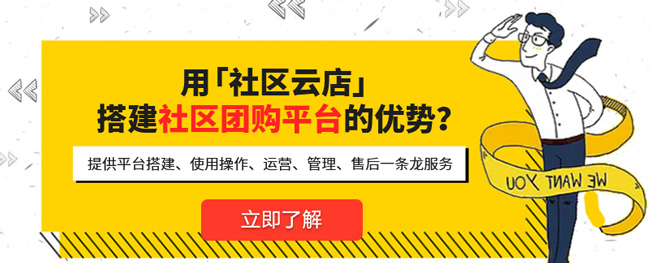 微信卖什么最火排行榜?在微信群里卖什么东西最火