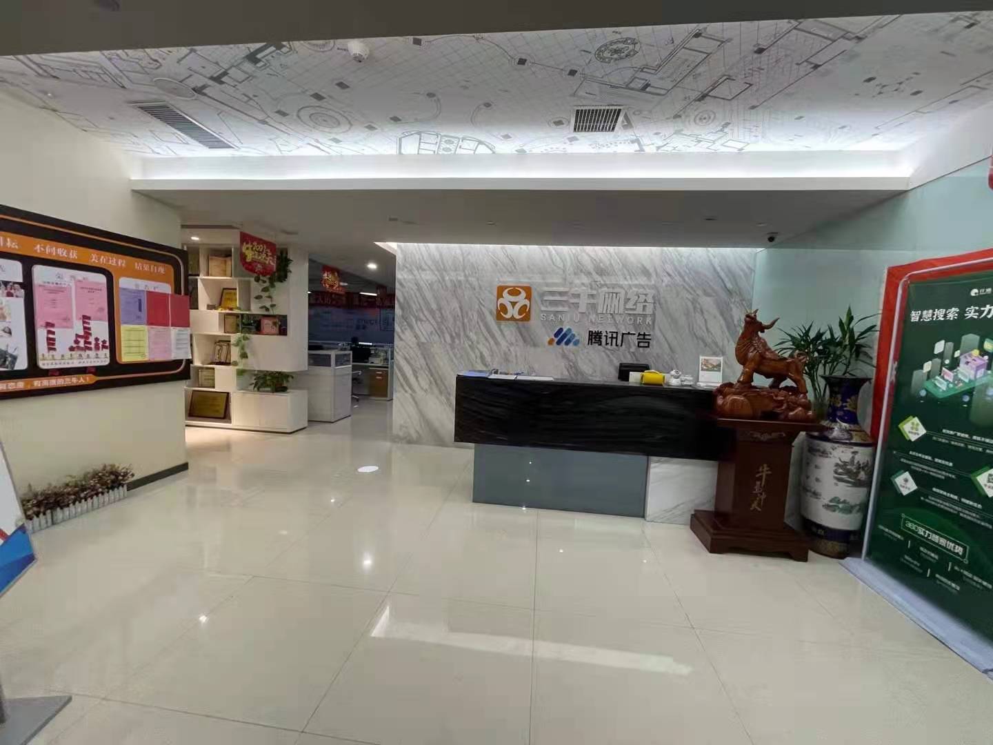 怎么让你的网站和网络营销见到效果呢？